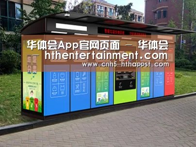 成功案例标题二